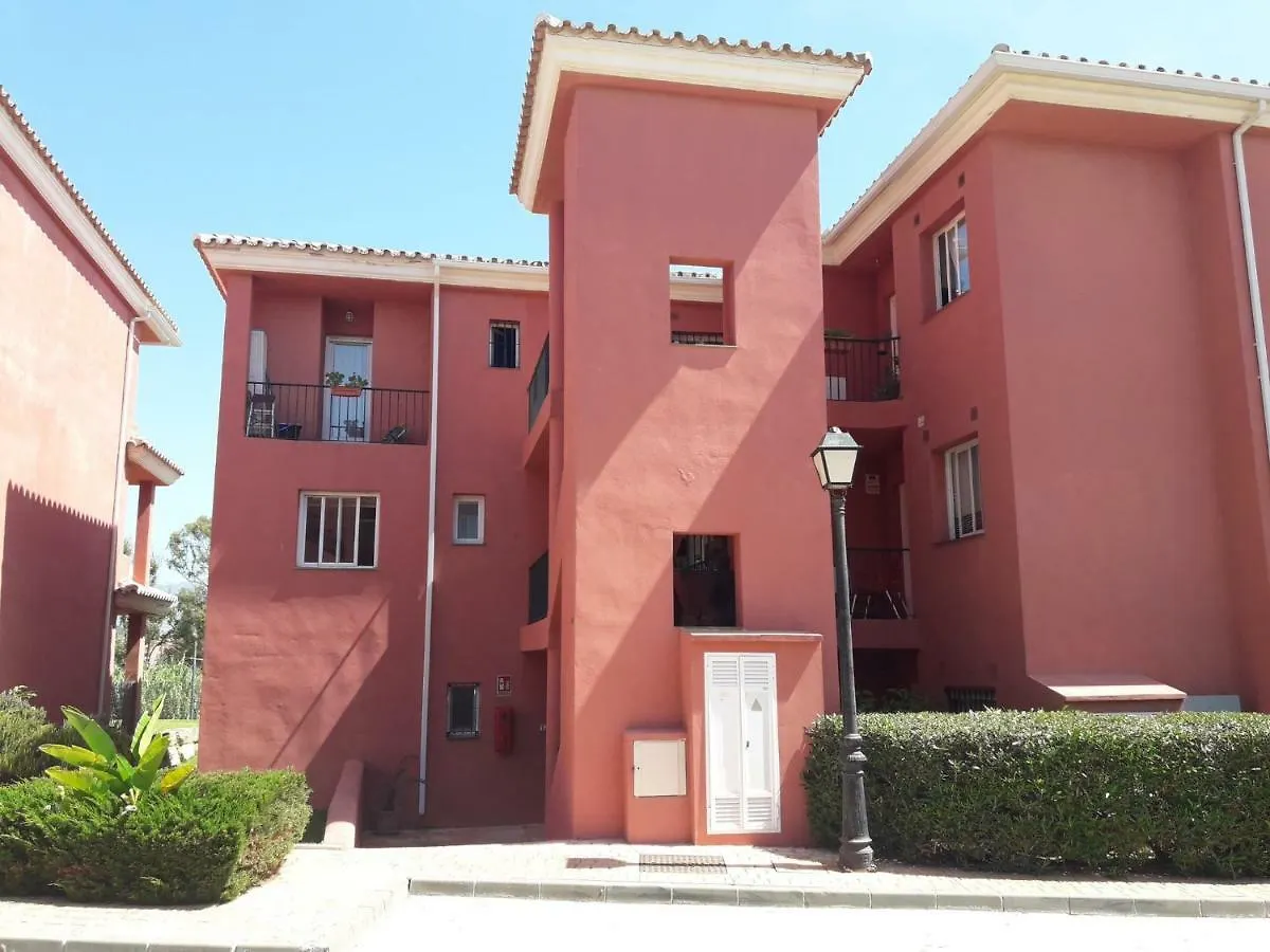 Apartamento Jardines De مانيلفا 0*,